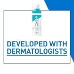 CeraVe Resurfacing RETINOL Serum For Face with niacinamide. Helps even skin tone, skin smoothness, post-acne marks & pore minimizer. Gentle, Fragrance-free, non-comedogenic, sensitive skin, 30ML - Image 8