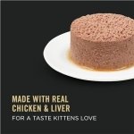 Purina Pro Plan Wet Kitten Food, Chicken & Liver Entree - 85 g Can (24 Pack) - Image 4