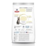 Hill's Science Diet Adult Urinary & Hairball Control Dry Cat Food, Chicken Recipe, 7 lb Bag - Image 11
