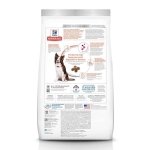Hill's Science Diet Adult Dog Dry Perfect Digestion Chicken, Brown Rice, & Whole Oats Recipe, 22 lb Bag - Image 14