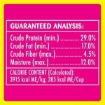 TEMPTATIONS Mix-Ups Cat Treats, Chicken & Beef & Turkey, 85g Pouch (12 Pack) - Image 3