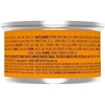 Purina Pro Plan Wet Kitten Food, Chicken & Liver Entree - 85 g Can (24 Pack) - Image 9
