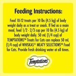 TEMPTATIONS Adult Cat Treats, Tasty Chicken Flavour, 454g Tub - Image 5