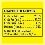 TEMPTATIONS Adult Cat Treats, Tasty Chicken Flavour, 454g Tub - Image 7