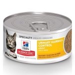 Hill's Science Diet Adult Urinary & Hairball Control Canned Cat Food, Savory Chicken Entrée, 5.5 oz, 24 Pack wet cat food