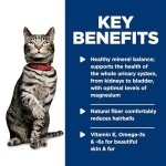 Hill's Science Diet Adult Urinary & Hairball Control Canned Cat Food, Savory Chicken Entrée, 5.5 oz, 24 Pack wet cat food - Image 9