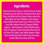TEMPTATIONS Mix-Ups Cat Treats, Chicken & Beef & Turkey, 85g Pouch (12 Pack) - Image 6