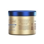 Vaseline Radiant X Deep Nourishment Body Cream For Dry Skin 10oz - Image 2