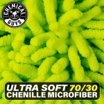 Chemical Guys, Foam Blaster 6 Foam Gun & Chenille Wash Mitt Kit, 2-Piece - Image 9