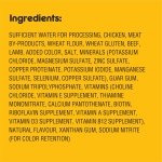 PEDIGREE High Protein Adult Wet Dog Food - Beef & Lamb Flavour in Gravy, 375g, 12 cans - Image 2