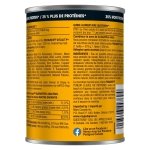 PEDIGREE High Protein Adult Wet Dog Food - Beef & Lamb Flavour in Gravy, 375g, 12 cans - Image 7